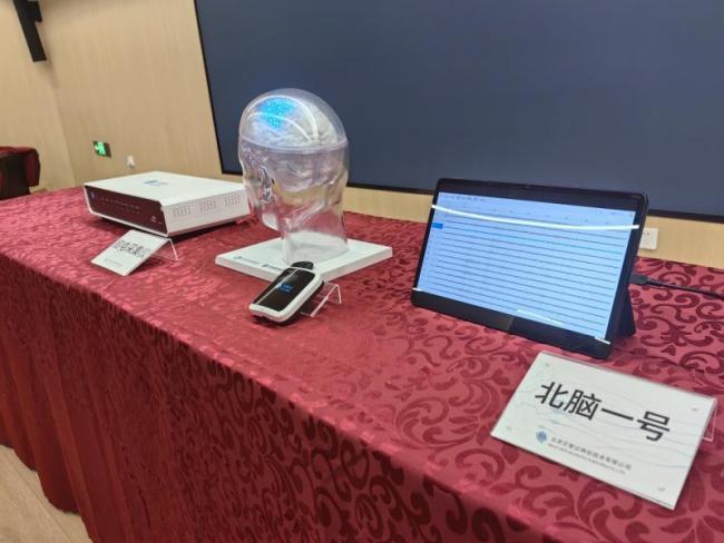 蔡磊回应未来准备尝试脑机接口 技术托付希望