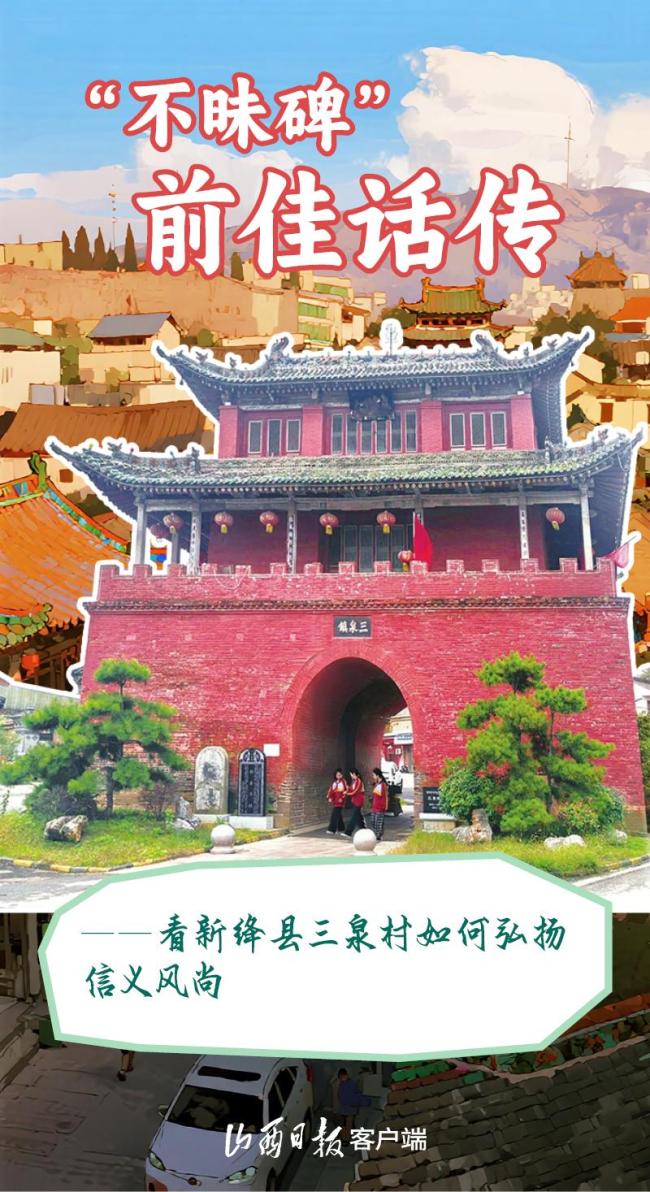 4位普通人讲述支撑自我的温暖往事 平凡善行照亮人心