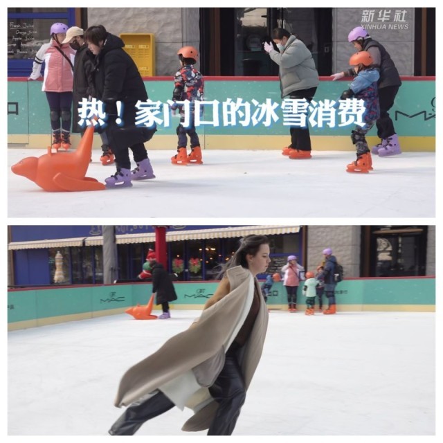 高质量发展潮经济｜新业态激发消费新活力